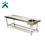 تخت تشریح دامپزشکی