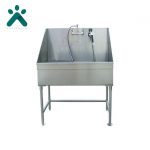 وان شستشوی دامپزشکی